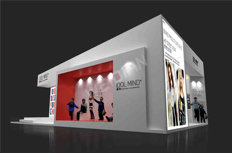 愛的米迪<a href=http://www.vxopbwh.cn target=_blank class=infotextkey>展會設計搭建</a>效果圖2