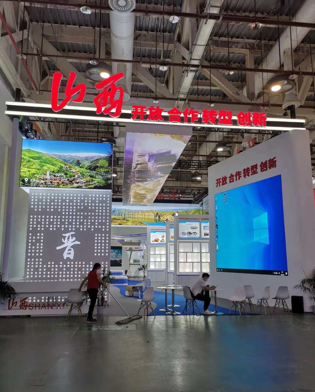 廣州展位設(shè)計公司搭建2024廣州五金、工具及家居用品采購交易會廣州展位設(shè)計搭建