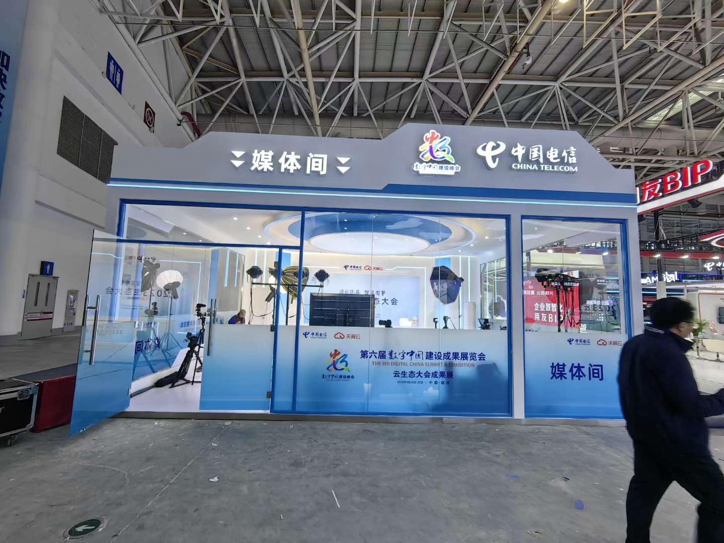 福州數(shù)字中國會展中心、廣州展會設(shè)計搭建