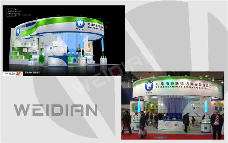 <a href=http://www.vxopbwh.cn target=_blank class=infotextkey>展會設(shè)計搭建</a>效果圖