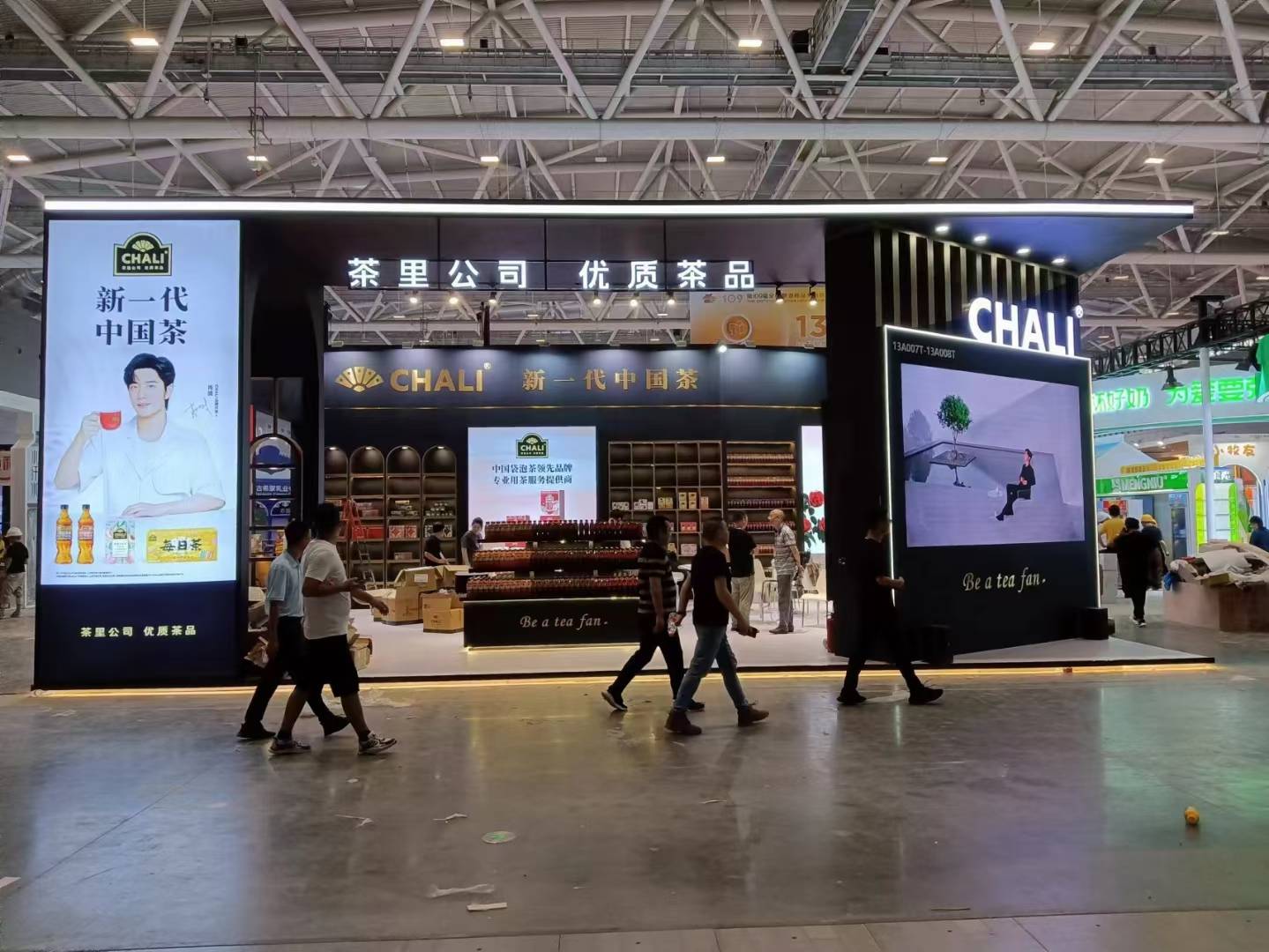 深圳會展設(shè)計搭建深圳糖酒會，茶里公司展臺布展