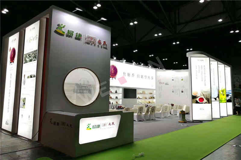 <a href=http://www.vxopbwh.cn/hbzt/hengjia/ target=_blank class=infotextkey>深圳展覽搭建</a>