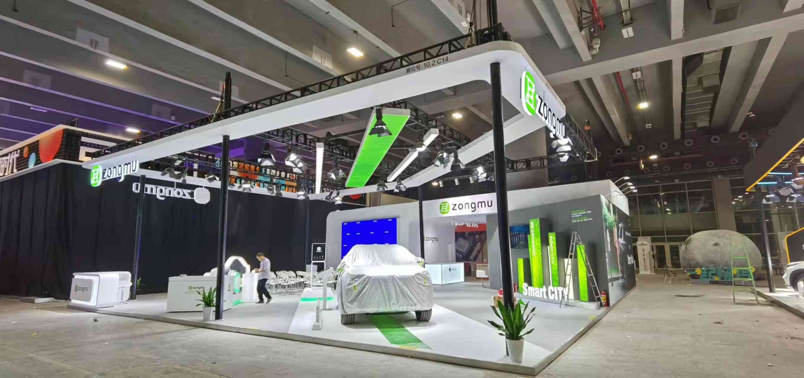 廣州展覽搭建公司設計2024國際車用空調(diào)及冷藏技術展覽會